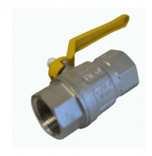 Кран газовый, шаровый внутренняя резьба, ручка, серия Ideal